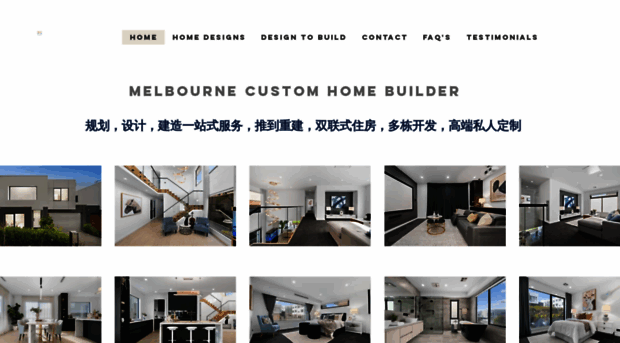 monopolyhomes.com.au