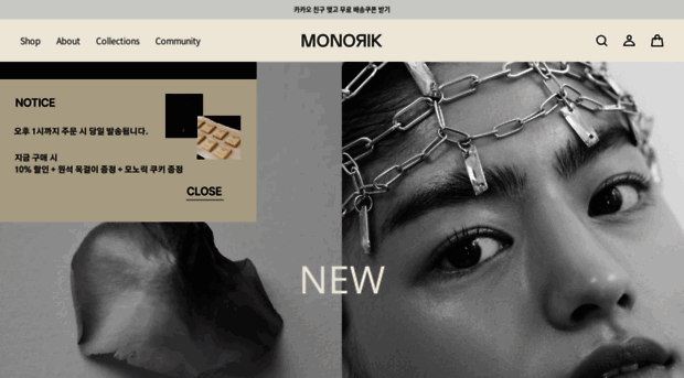 monorik.com