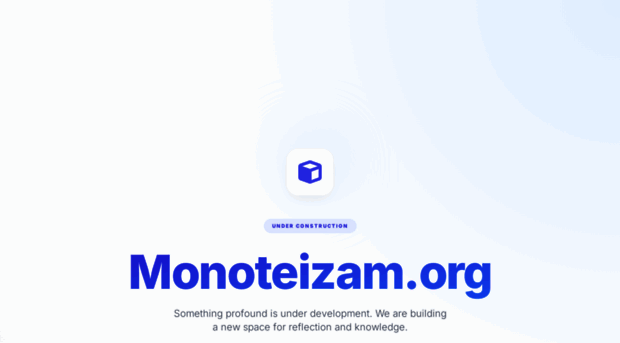 monoteizam.org