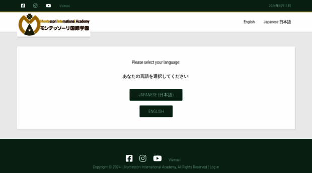 monteintel.org