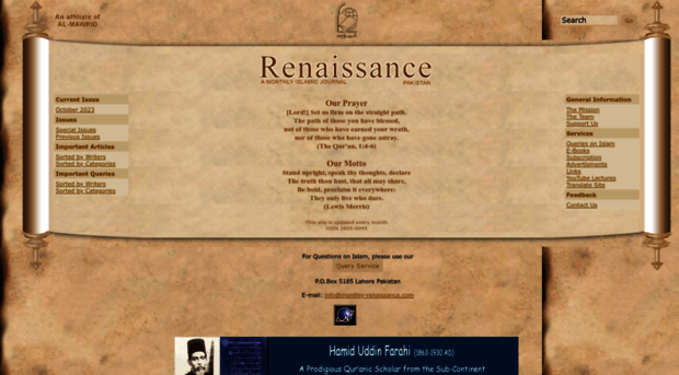 monthly-renaissance.com