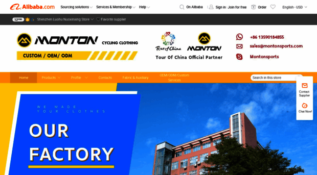 monton.en.alibaba.com