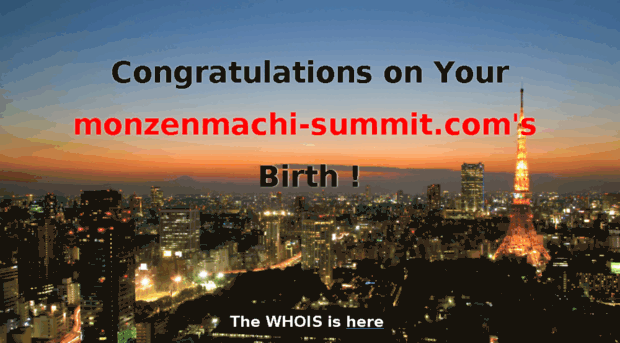 monzenmachi-summit.com