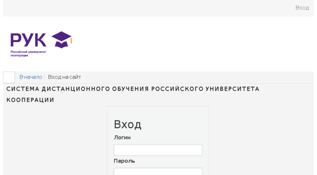 moodle.gmn-host.ru