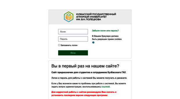 moodle.ksai.ru