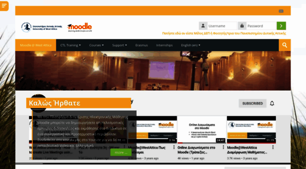 moodle.teipir.gr