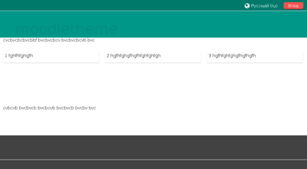 moodletheme.ru