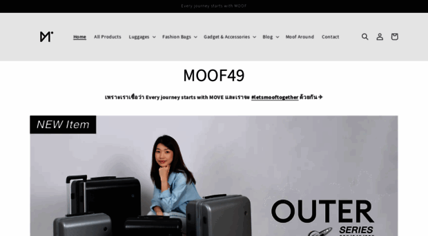 moof49.com