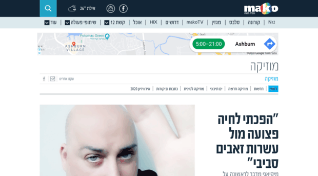 mooma.keshet-tv.com