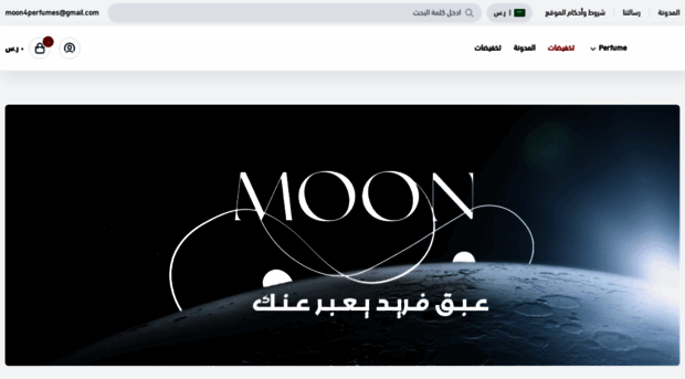 moon-sa.com