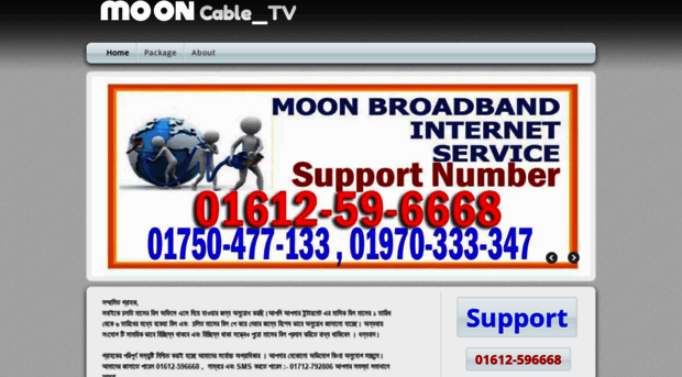 moon2tv.webs.com