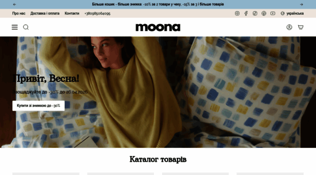 moona.com.ua