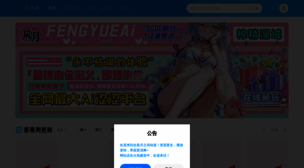 moonci.com
