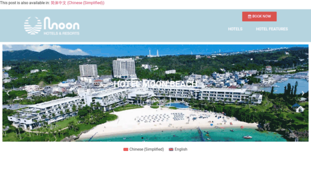 moonhotelsandresorts.com