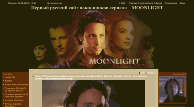 moonlight2007.ucoz.ru