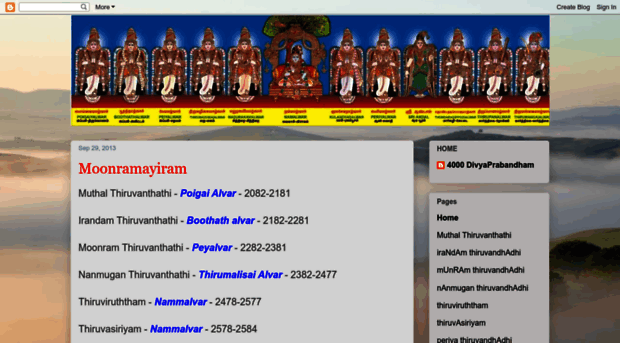 moonramayiram.blogspot.com