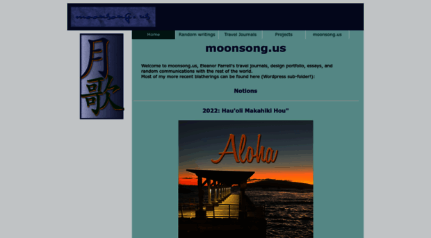 moonsong.us