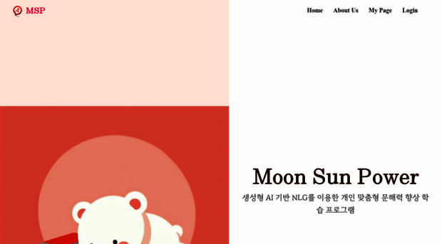 moonsunpower.com