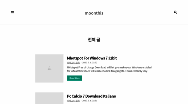 moonthis.tistory.com