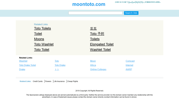 moontoto.com