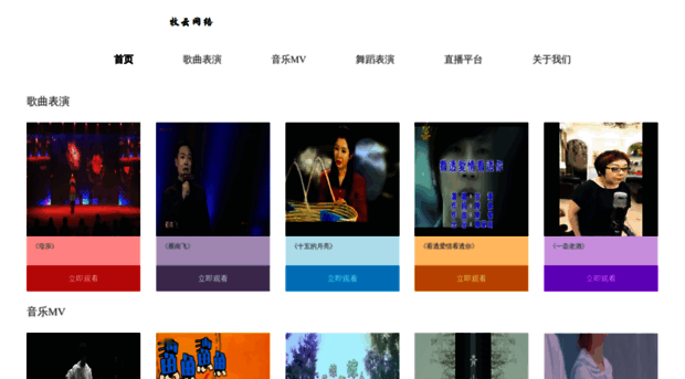 mooyoo.com.cn