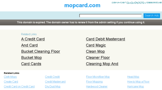 mopcard.com