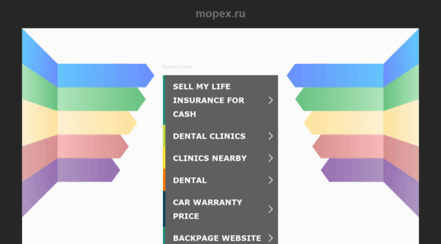 mopex.ru