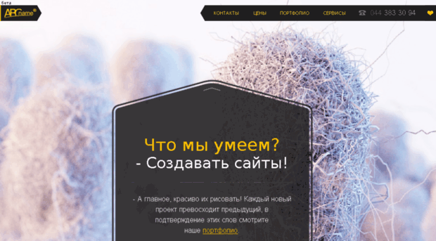 mordovia-ru.abcname.net