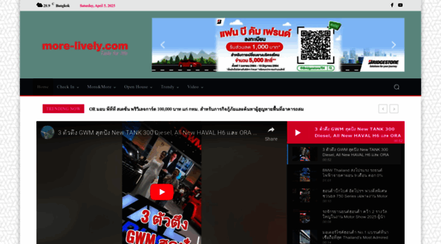 more-lively.com