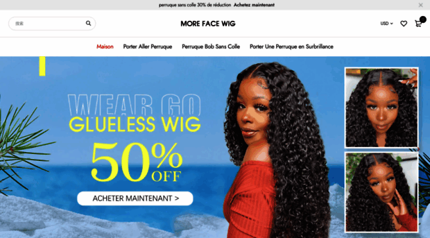 morefacewig.com