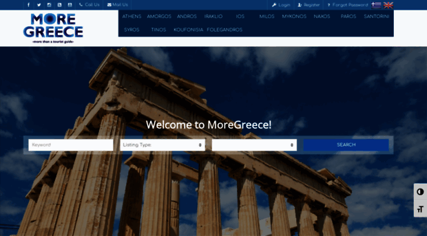 moregreece.com