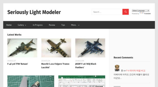morehj.com