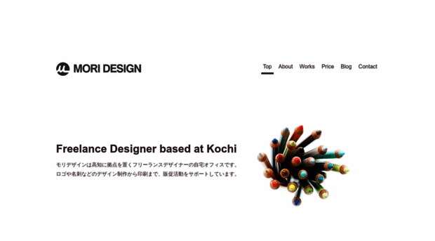 mori-design.jimdo.com