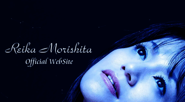 morishita-reika.com