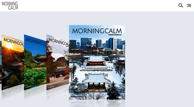 morningcalm.koreanair.com