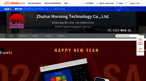 morningtech.en.alibaba.com