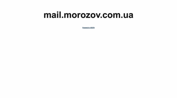 morozov.com.ua