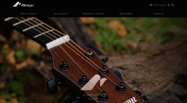 morris-guitars.com