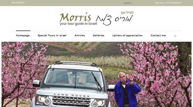 morristour.com