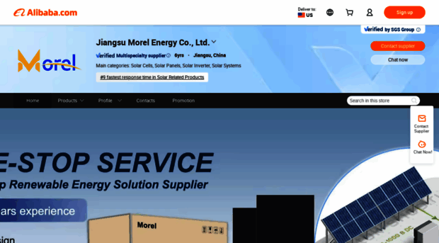moruiersolar.en.alibaba.com