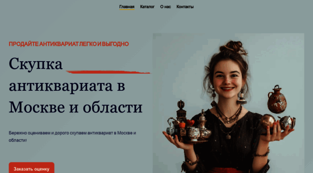 mos.petrograd.spb.ru