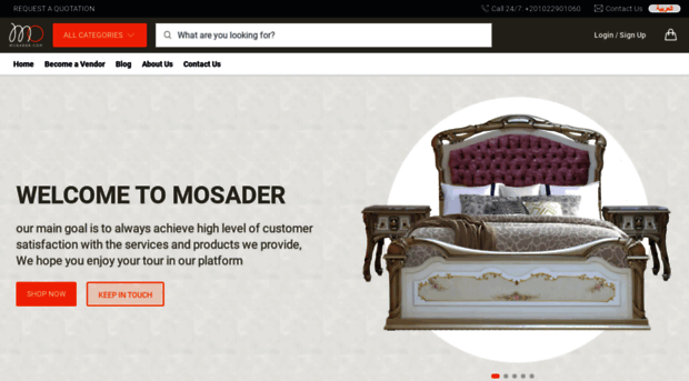 mosader.com