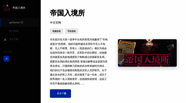 mosaicmm.com