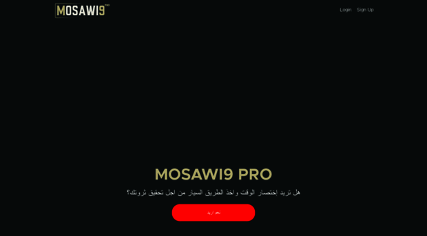 mosawi9pro.teachable.com