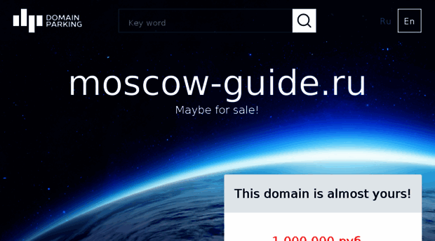 moscow-guide.ru