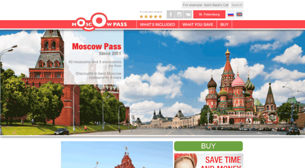 moscowpass.com