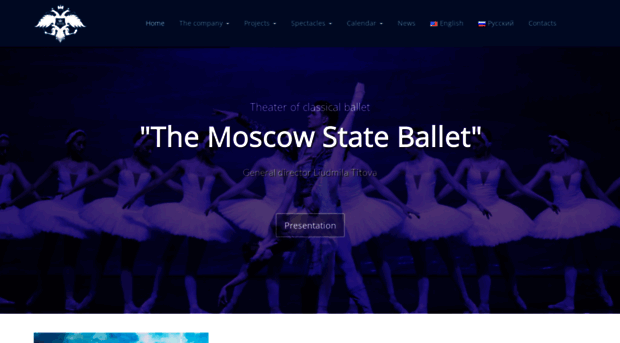 moscowstateballet.ru