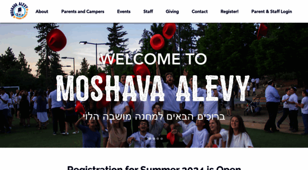 moshavaalevy.org