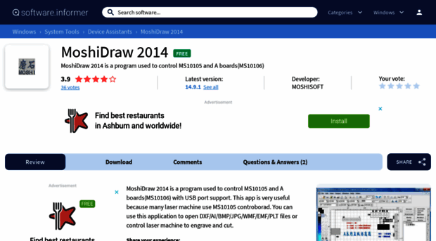 moshidraw-2014.software.informer.com