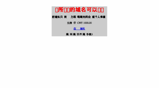 moshou5.com